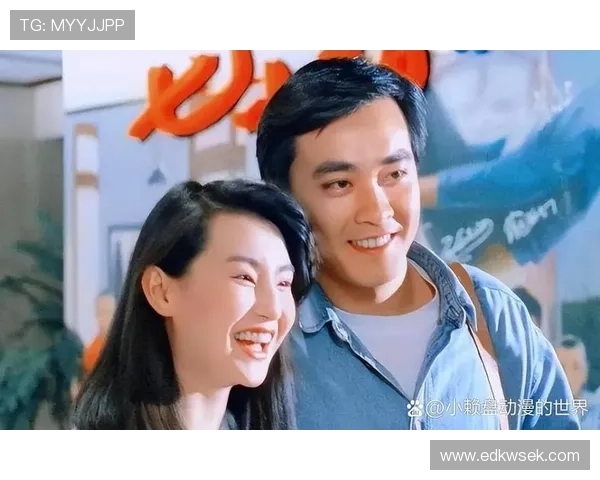 《新不了情》：一场关于爱与放手的宿命悲歌