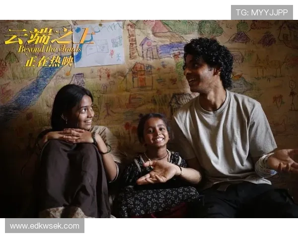 《云端之上》:不止于飞翔,更是关于梦想、勇气与成长的史诗