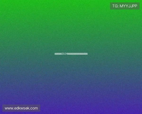 剧荒终结者:2024必看神仙打架,哪部才是你的心头好?