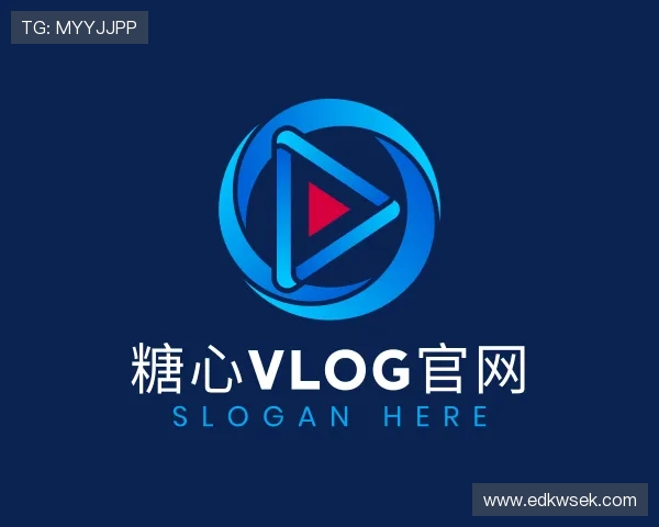 介绍糖心vlog